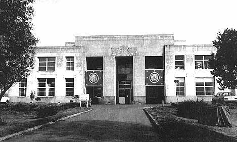 Front of the main building - decorated for the 20th Anniversary